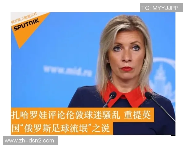 英格兰足球流氓的兴起与衰落:从激情到暴力的历史探讨 英格兰足球流氓的兴起与衰落:从激情到暴力的历史探讨